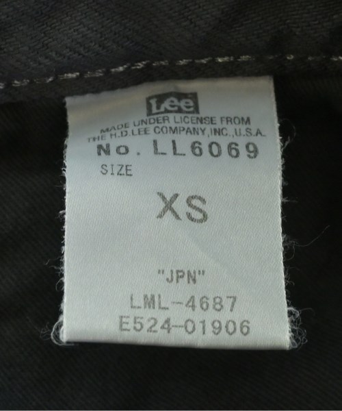 Lee（リー）ロング・マキシ丈スカート グレー サイズ:XS レディース/2200672929014