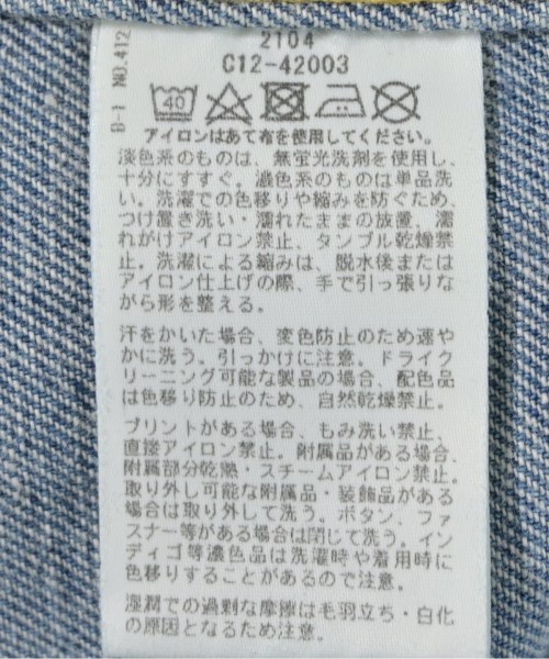 Lee（リー）デニムジャケット 青 サイズ:S レディース/2200680261014