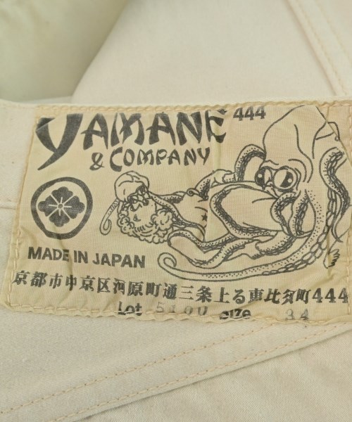 EVISU（エビス）チノパン 黄 サイズ:34(XL位) メンズ/2200629116368