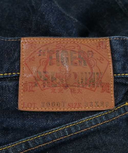 EVISU（エビス）デニムパンツ 紺 サイズ:33(L位) メンズ/2200612678156