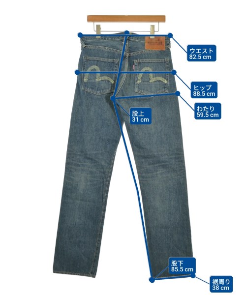 EVISU（エビス）デニムパンツ 青 サイズ:30(M位) メンズ/2200678645031