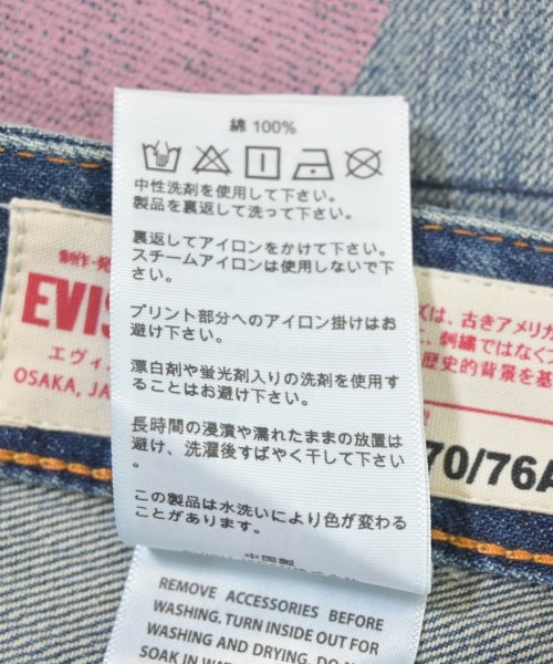 EVISU（エビス）デニムパンツ 青 サイズ:30(M位) メンズ/2200699174015