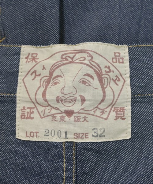 EVISU（エビス）ショートパンツ 紺 サイズ:32(L位) メンズ/2200699594172