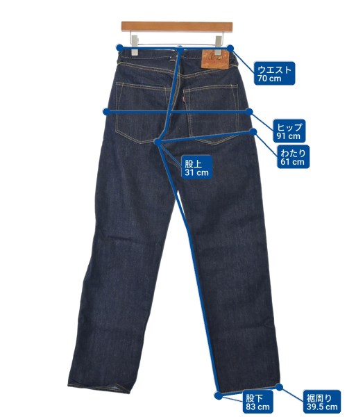 EVISU（エビス）デニムパンツ 紺 サイズ:31(M位) メンズ/2200699827010