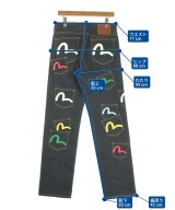 EVISU（エビス）デニムパンツ 紺 サイズ:29(S位) メンズ/2200657585013