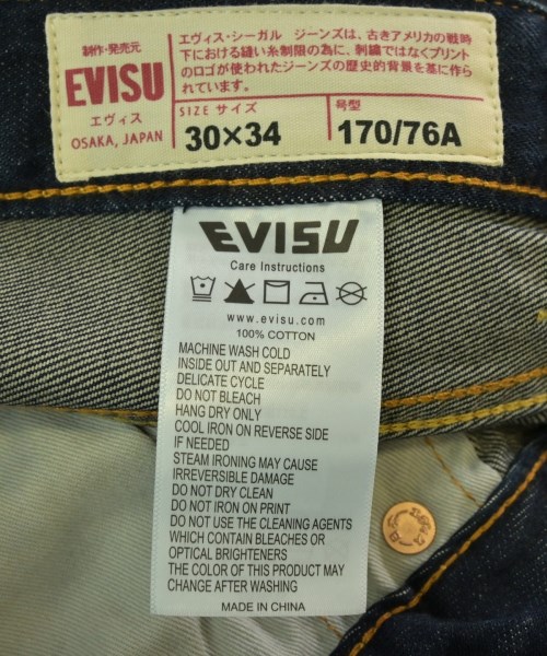 EVISU（エビス）デニムパンツ 紺 サイズ:30(M位) メンズ/2200711254015