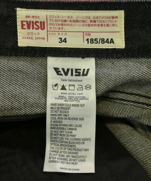 EVISU（エビス）ショートパンツ 黒 サイズ:34(XL位) メンズ/2200711254022