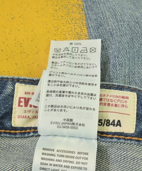 EVISU（エビス）デニムパンツ 青 サイズ:34(XL位) メンズ/2200714287010