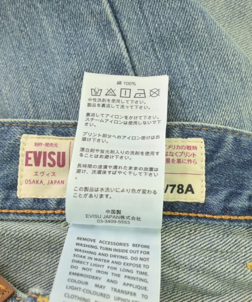 EVISU（エビス）デニムパンツ 青 サイズ:31(M位) メンズ/2200714287027