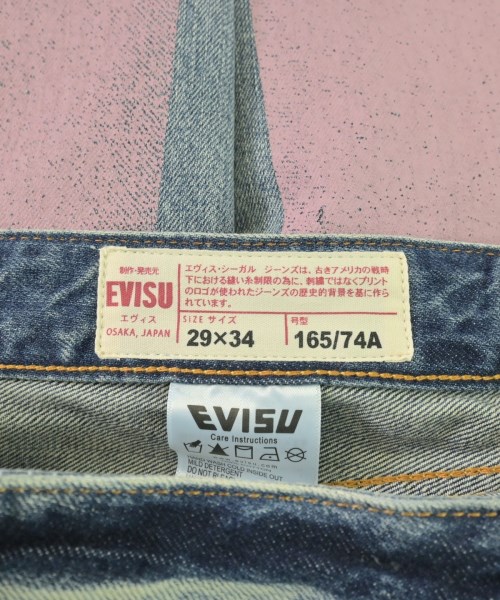 EVISU（エビス）デニムパンツ 青 サイズ:29(S位) メンズ/2200714287034