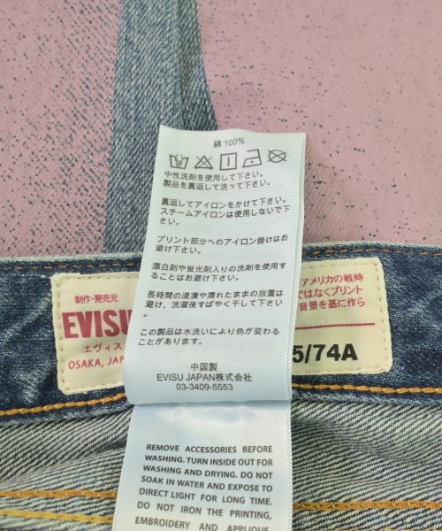 EVISU（エビス）デニムパンツ 青 サイズ:29(S位) メンズ/2200714287034