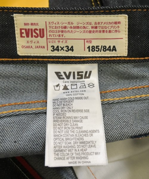 EVISU（エビス）デニムパンツ 紺 サイズ:34(XL位) メンズ/2200715347010