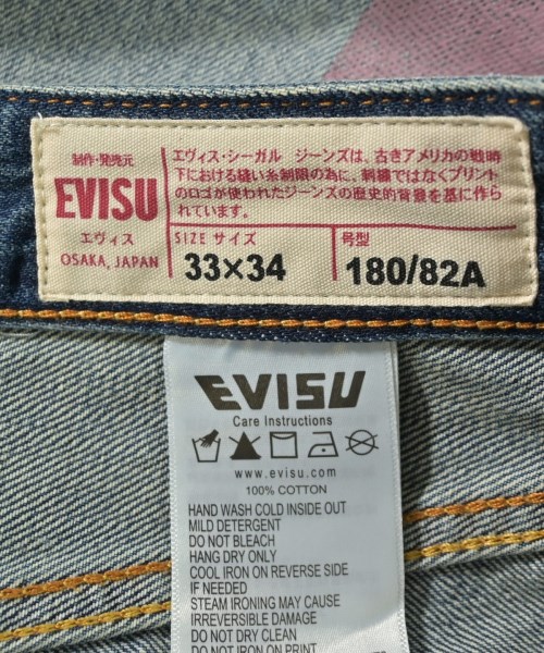 EVISU（エビス）デニムパンツ 青 サイズ:33(L位) メンズ/2200715347034