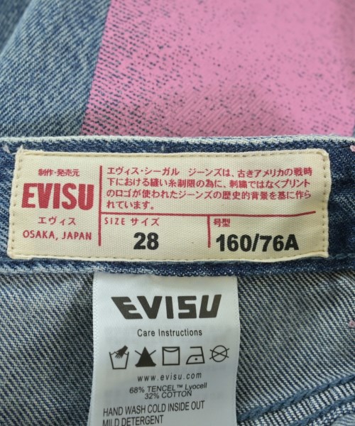 EVISU（エビス）デニムパンツ 青 サイズ:28(S位) メンズ/2200716755012
