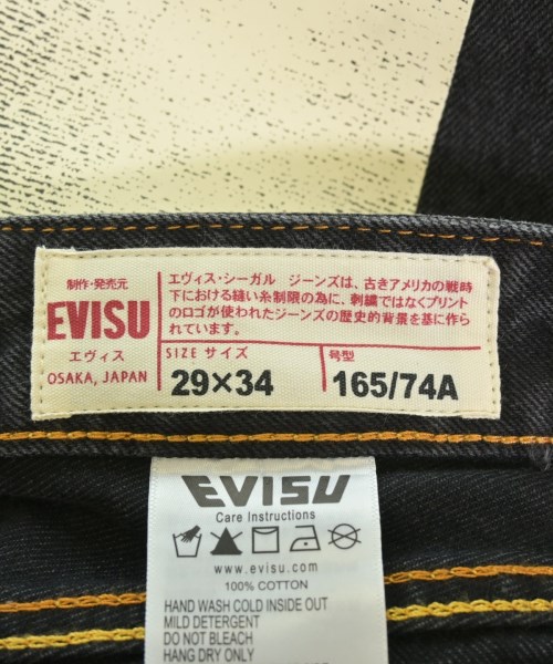 EVISU（エビス）デニムパンツ 黒 サイズ:29(S位) メンズ/2200716755029