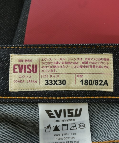 EVISU（エビス）デニムパンツ 紺 サイズ:33(L位) メンズ/2200716755036