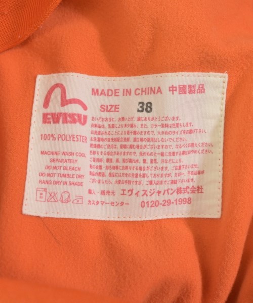 EVISU（エビス）Tシャツ・カットソー オレンジ サイズ:38(M位) メンズ/2200650763104