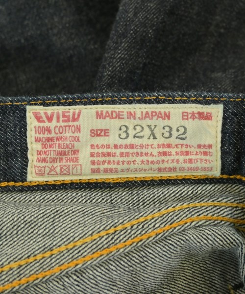 EVISU（エビス）デニムパンツ 紺 サイズ:32(L位) メンズ/2200703507013