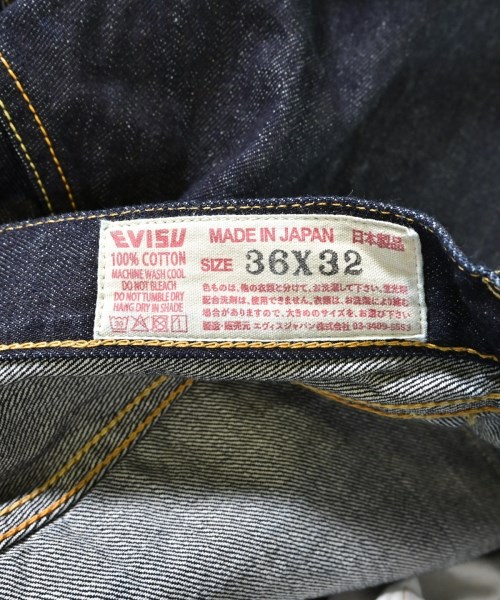 EVISU（エビス）デニムパンツ 紺 サイズ:36(XXL位) メンズ/2200706484021
