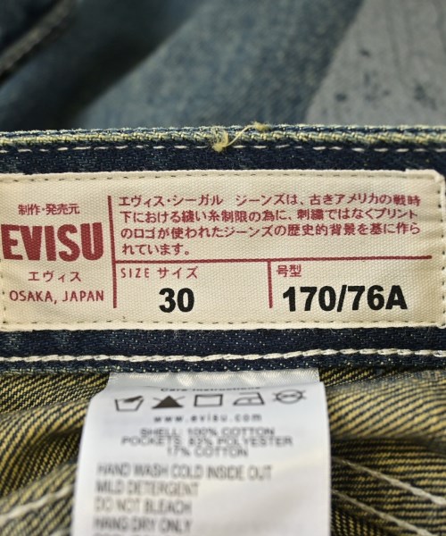 EVISU（エビス）ショートパンツ 青 サイズ:30(M位) メンズ/2200707393025