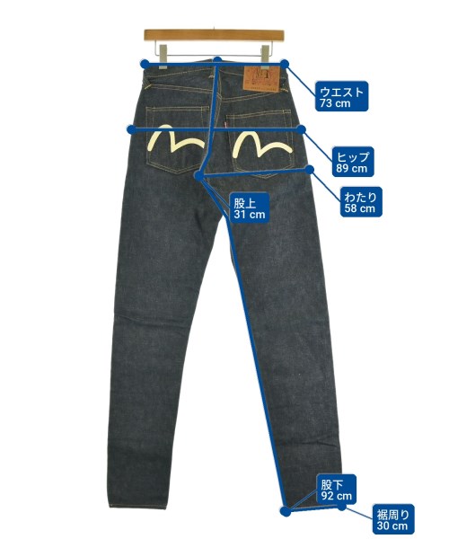 EVISU（エビス）デニムパンツ 紺 サイズ:32(L位) メンズ/2200709848073