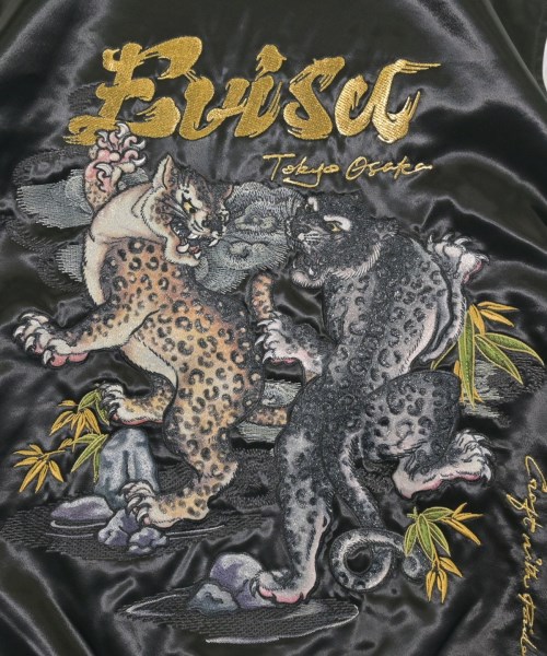 EVISU（エビス）スタジャン 黒 サイズ:S メンズ/2200663626014