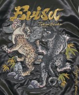 EVISU（エビス）スタジャン 黒 サイズ:S メンズ/2200663626014