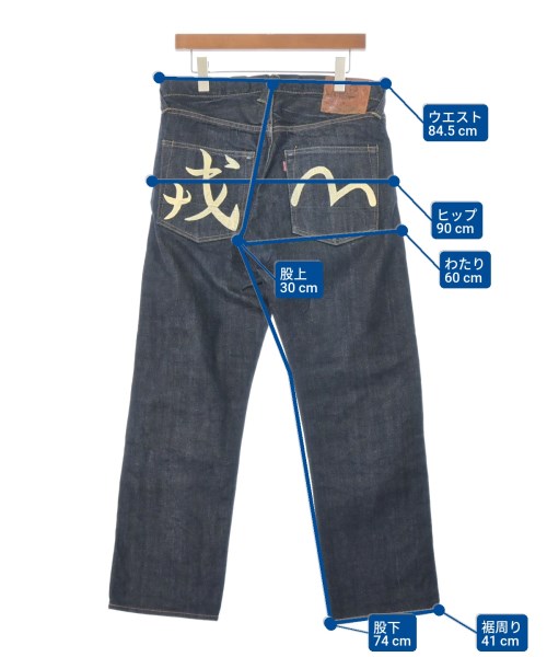 EVISU（エビス）デニムパンツ 紺 サイズ:32(L位) レディース/2200667583016