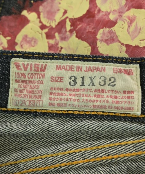 EVISU（エビス）デニムパンツ 紺 サイズ:31(XL位) レディース/2200670168019