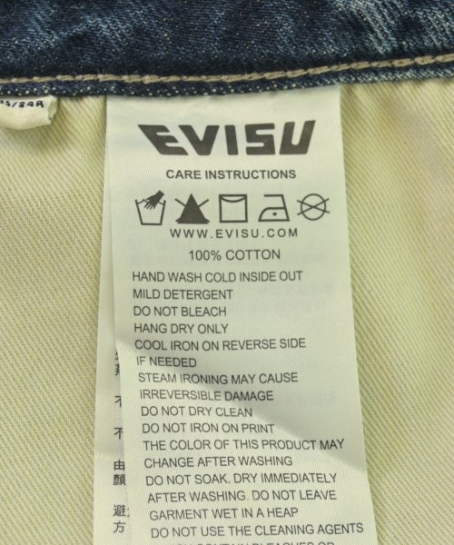 EVISU（エビス）デニムパンツ 青 サイズ:XL メンズ/2200730265023