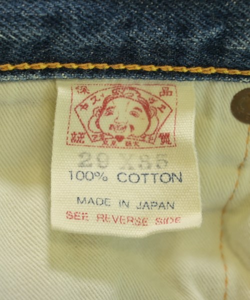 EVISU（エビス）デニムパンツ 青 サイズ:29(L位) レディース/2200731321032