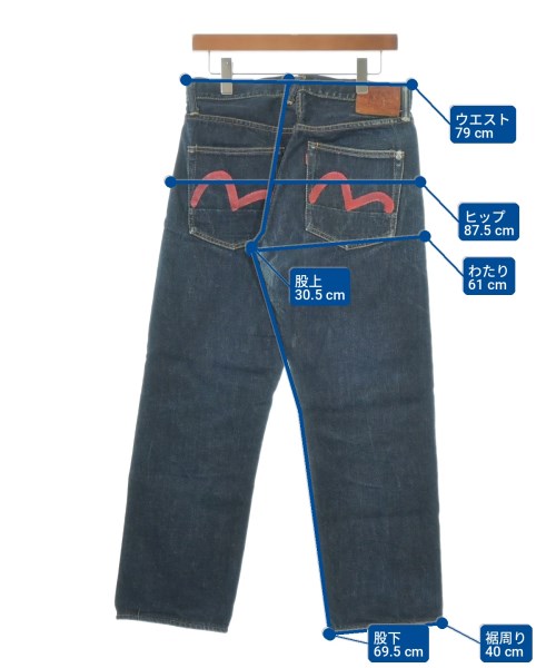 EVISU（エビス）デニムパンツ 紺 サイズ:32(XXL位) メンズ/2200732094058