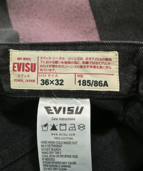 EVISU（エビス）デニムパンツ 黒 サイズ:36(XXL位) メンズ/2200732419011