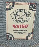 EVISU（エビス）デニムジャケット 紺 サイズ:M メンズ/2200721031026