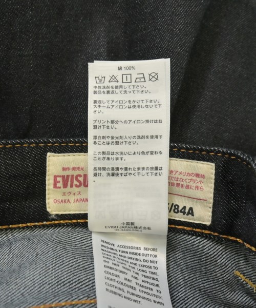EVISU（エビス）デニムパンツ 紺 サイズ:34(XL位) メンズ/2200723219026