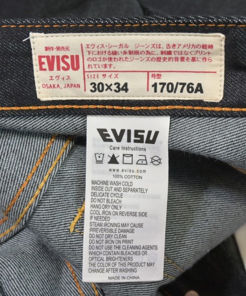 EVISU（エビス）デニムパンツ 紺 サイズ:30(M位) メンズ/2200724042029