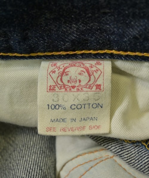 EVISU（エビス）デニムパンツ 紺 サイズ:30(M位) メンズ/2200726255045