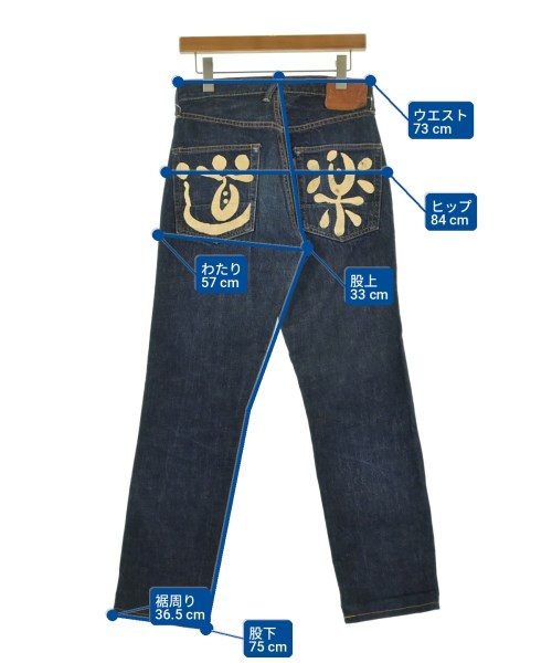 EVISU（エビス）デニムパンツ 紺 サイズ:30(M位) メンズ/2200726255045