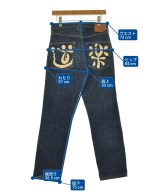 EVISU（エビス）デニムパンツ 紺 サイズ:30(M位) メンズ/2200726255045