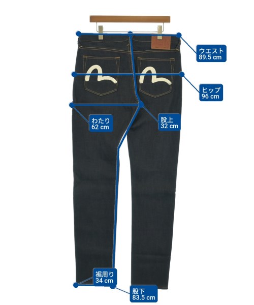 EVISU（エビス）デニムパンツ 紺 サイズ:32(L位) メンズ/2200726443039