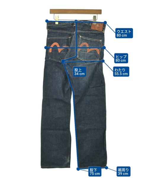 EVISU（エビス）デニムパンツ 紺 サイズ:31(M位) メンズ/2200687791026