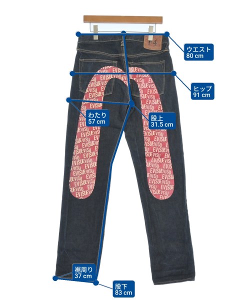 EVISU（エビス）デニムパンツ 紺 サイズ:32(L位) メンズ/2200689614149