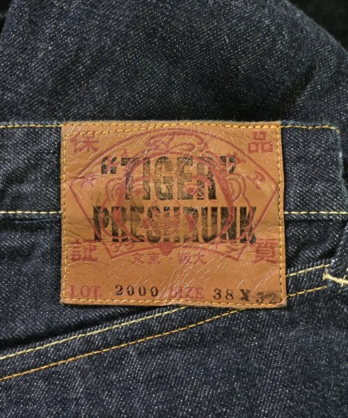 EVISU（エビス）デニムパンツ 紺 サイズ:38(XXL位) メンズ/2200690016017
