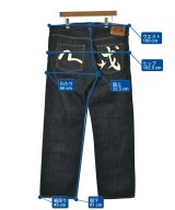 EVISU（エビス）デニムパンツ 紺 サイズ:38(XXL位) メンズ/2200690016017
