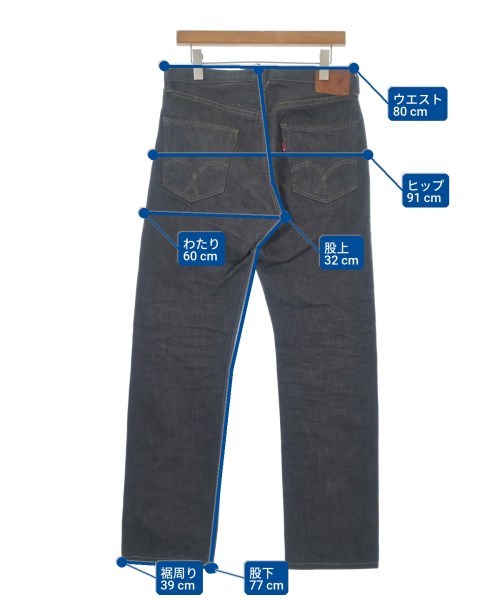 Full COUNT（フルカウント）デニムパンツ グレー サイズ:31(M位) メンズ/2200639148021