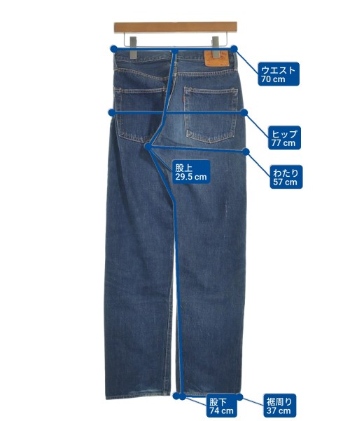 Full COUNT（フルカウント）デニムパンツ 青 サイズ:-(XS位) メンズ/2200619415044