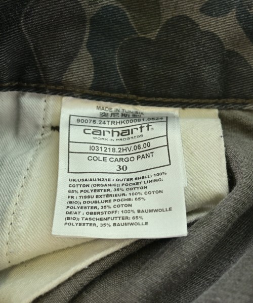 Carhartt（カーハート）カーゴパンツ 茶 サイズ:30(M位) メンズ/2200552641012