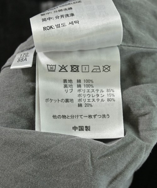 Carhartt（カーハート）その他 黒 サイズ:S メンズ/2200713160031