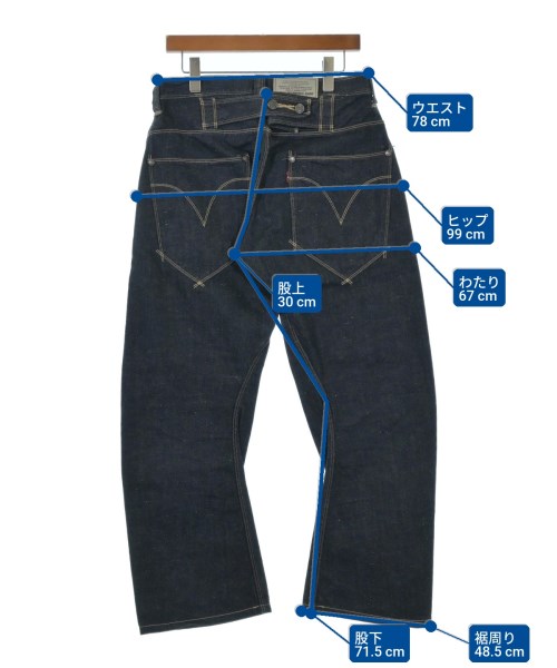 Levi's Engineered Jeans（リーバイスエンジニアドジーンズ）デニムパンツ 紺 サイズ:34(XL位) メンズ/2200623035030