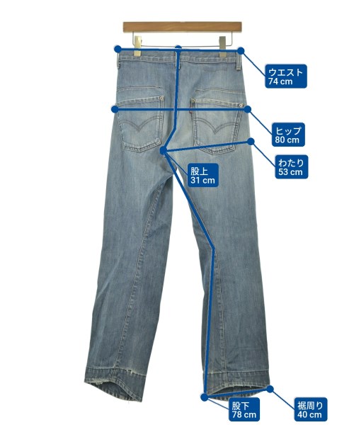 Levi's Engineered Jeans（リーバイスエンジニアドジーンズ）デニムパンツ 青 サイズ:29(S位) メンズ/2200646993263